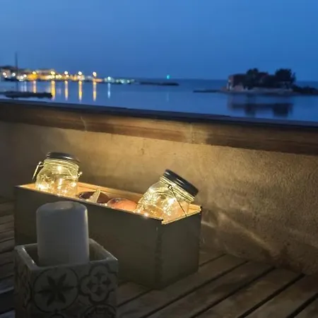 La Casa Dell'alba *