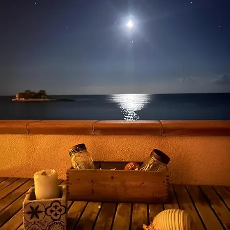 شقة La Casa Dell'alba مارزاميمي