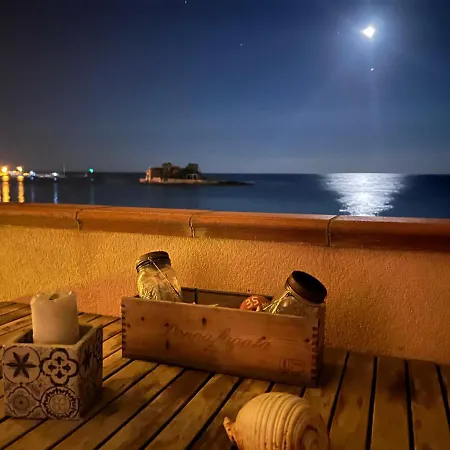 La Casa Dell'alba Апартаменты